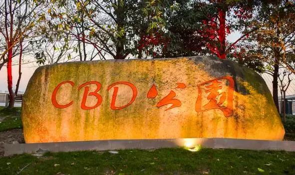 如果有人问你哪个地方最重要,如果有人问你哪里好玩