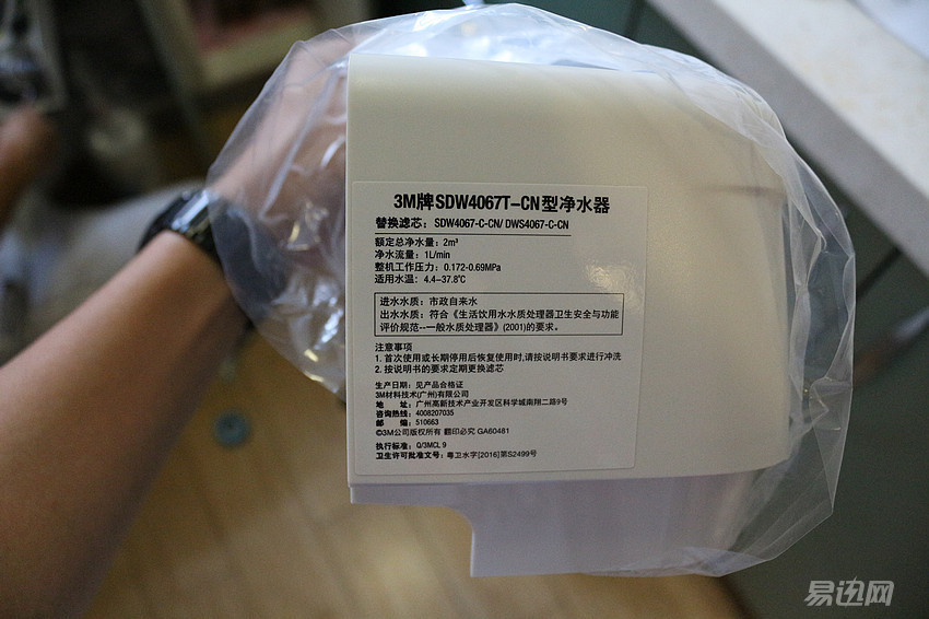 评价净水器,超滤净水器评价