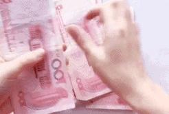 湖北16个地市州平均工资出炉，你拖了家乡后腿没？