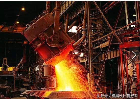 模具缺陷修复,模具缺陷分析及整改措施