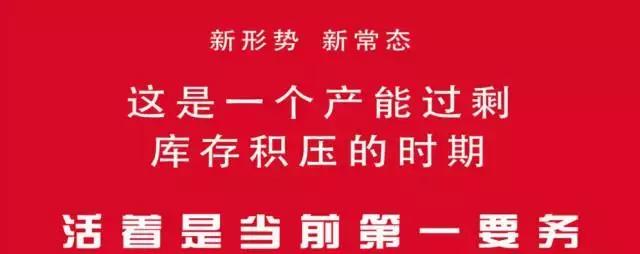 一根别针换一栋别墅,一根别针换一套别墅原版