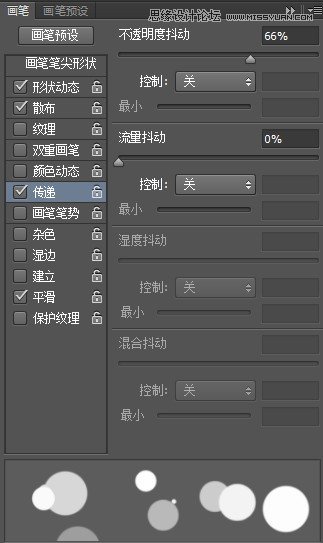 photoshop简单绘画教程,photoshop简单制作图形