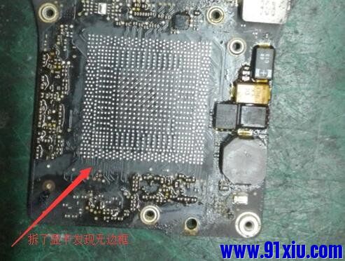 苹果A1286花屏，更换显卡故障维修案例