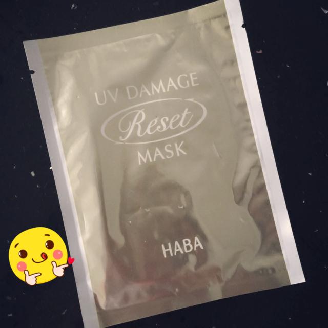 怎么敷面膜才能让面膜更服帖,敷面膜怎么让面膜贴合脸型