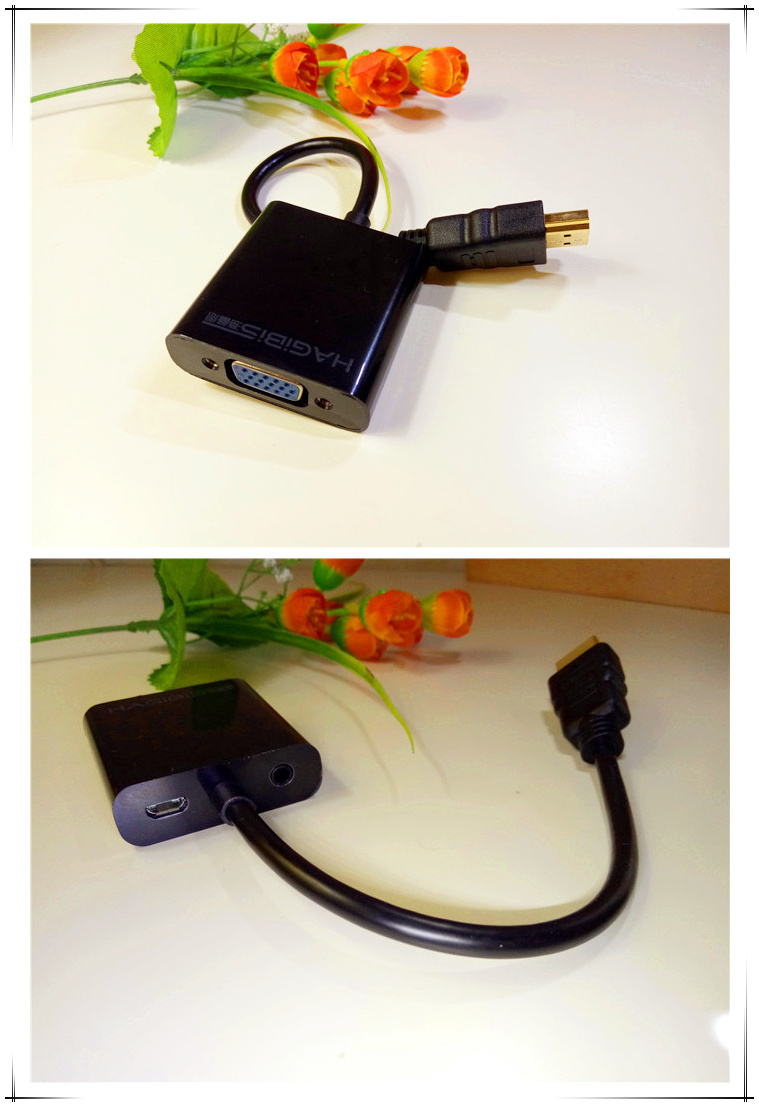 小盒子优酷,非常实用的小盒子