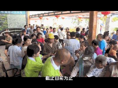 闽北葡萄又一村,教您如何挑选葡萄王