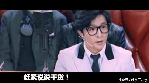 哇擦,你想开某宝店?某宝C店小主哇擦哥play的吐槽。