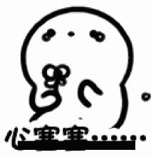 珠海买房斗门金湾高新区,珠海斗门买房忠告