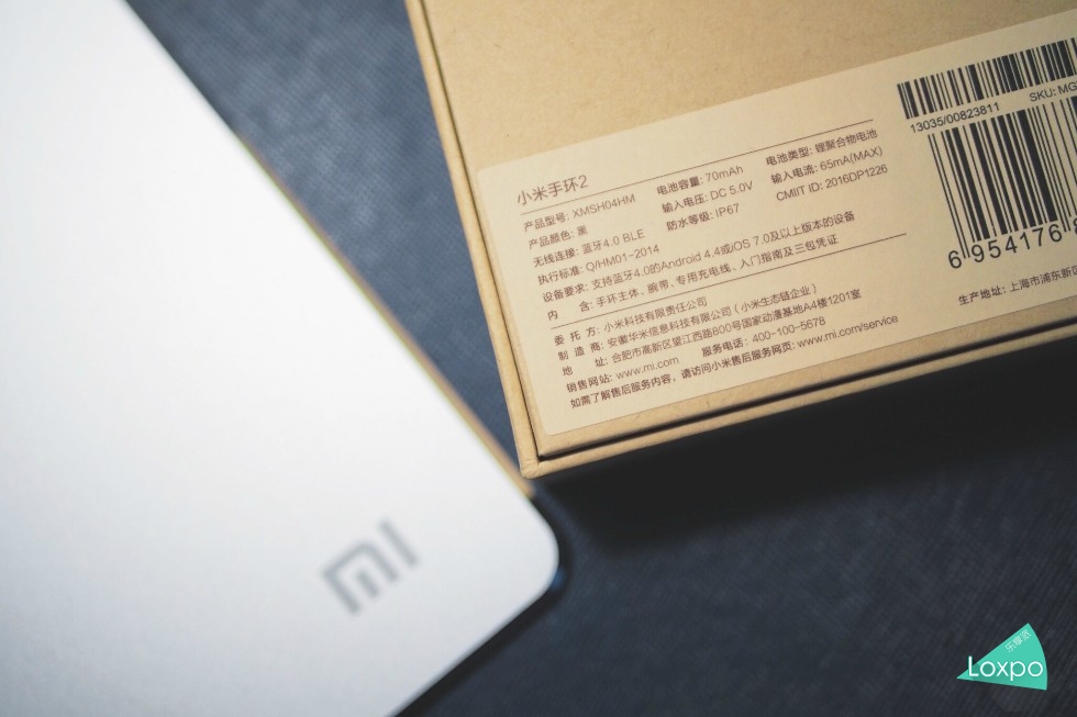 小米手环可玩性,小米手环2详细讲解