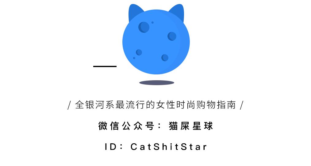 萌翻你的美妆盘点，看完哭着交钱包