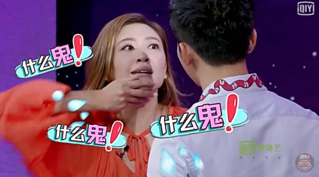 奔跑吧撕名牌李晨黄景瑜郑恺,黄景瑜对战李晨这个是什么综艺