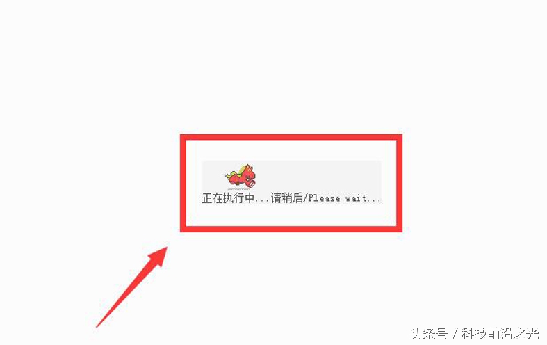 win7桌面背景变成黑屏了怎么处理,win7桌面黑屏怎么激活