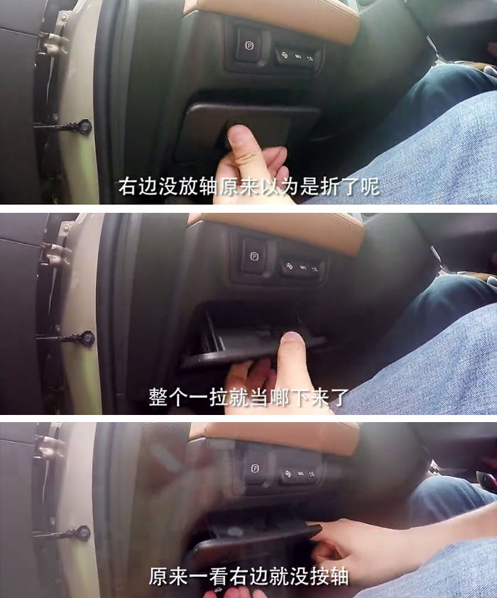 别克新君越更换变速箱,别克新君越试驾底盘升级