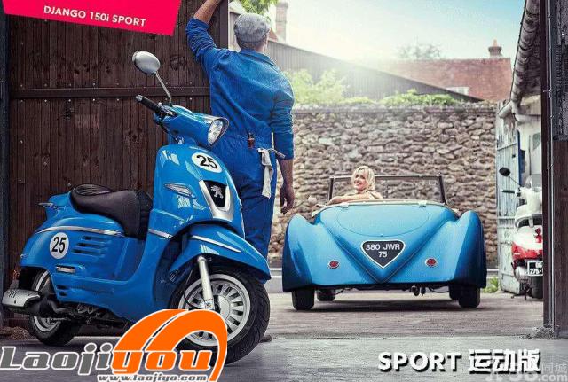 坚决不做王宝强！盘点那些可靠又有颜值的性价比机车