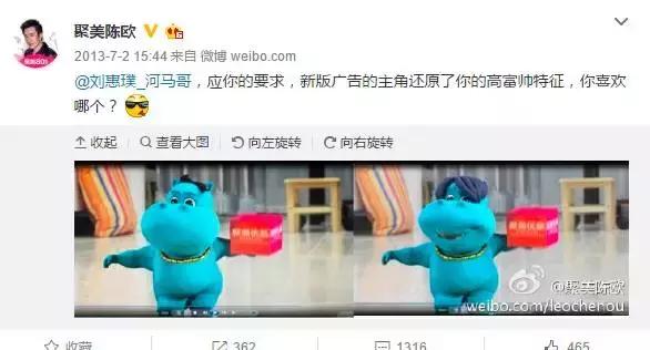 聚美和聚亿美是同一家吗,聚美现状