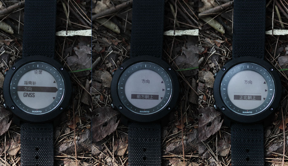 suunto颂拓越野跑怎么设置,颂拓远征阿尔法户外腕表