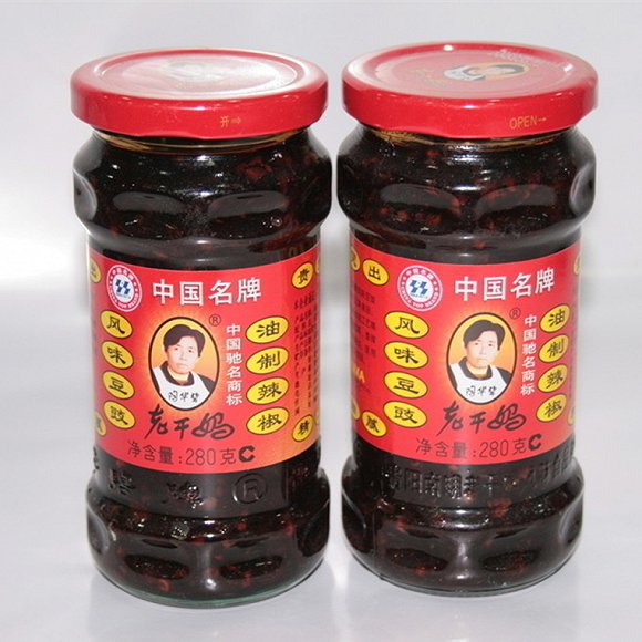 涓浗铓婂笎鍦ㄩ噷绾﹀ゥ杩愭潙璧扮孩,涓浗铓婂笎閲岀害璧扮孩澶栧獟