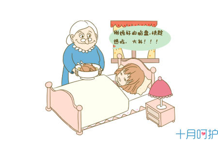 胎盘吃了对身体好是迷信吗,胎盘真的有奇效吗