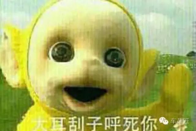 与众不同的酷斯特早会