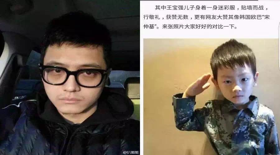 王宝强做亲子鉴定后怎样对待孩子,马蓉和王宝强孩子做过亲子鉴定吗