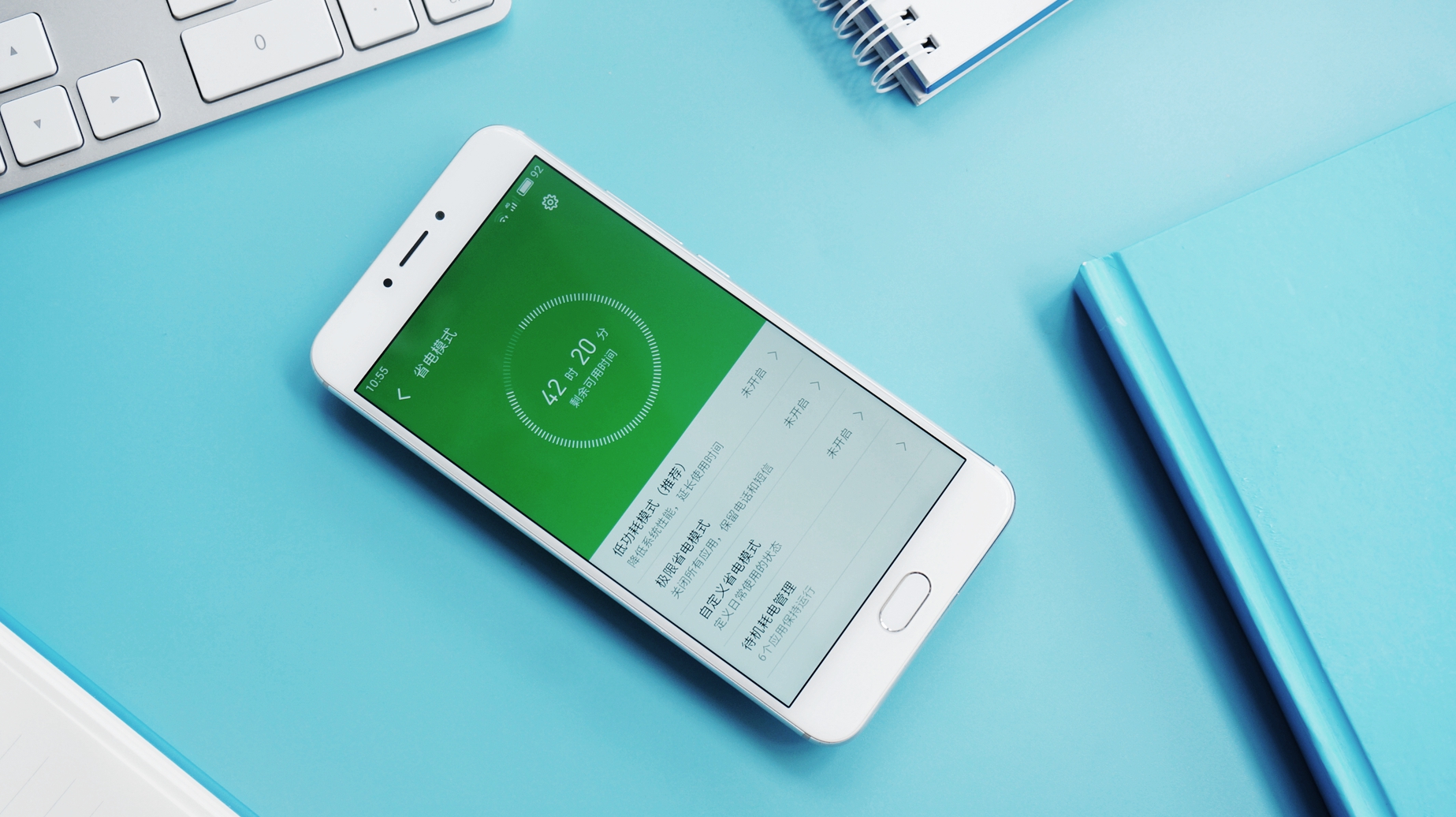 mx6到底值不值得购买,mx6的优缺点