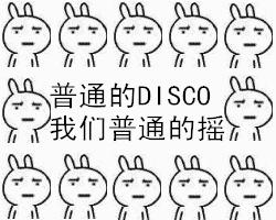 高能预警！B站弹幕到底怎么玩儿？