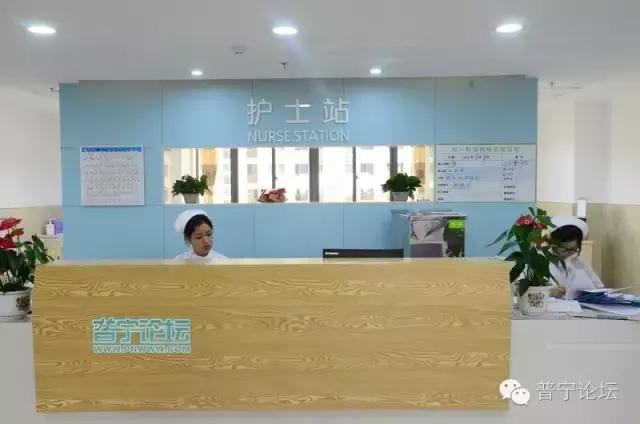 普宁市公立医院,普宁中医院新院区