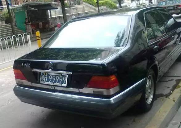 深圳最贵车牌粤b99999,深圳天价车牌号