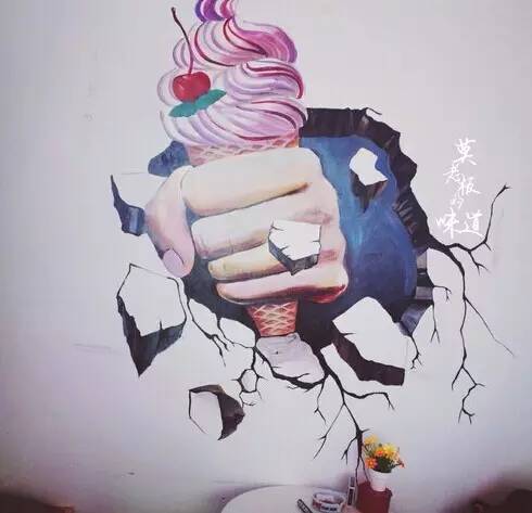 来自思密达国的icecream，夏天你想和谁一起来拔草？