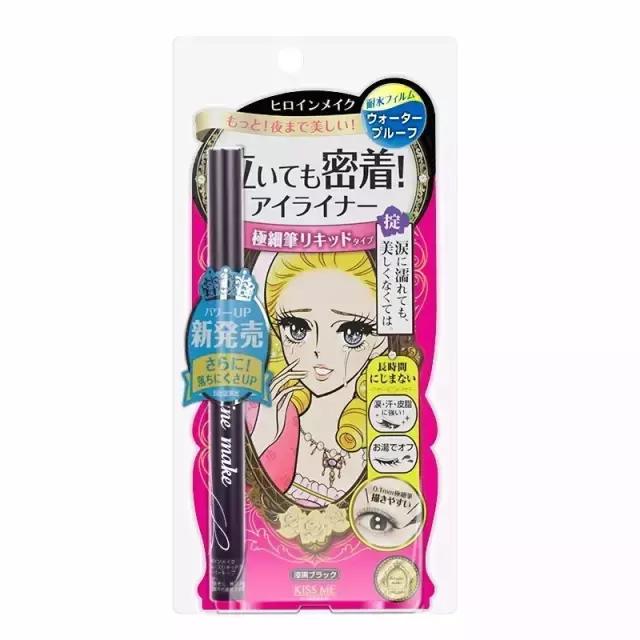 春季必备平价好物推荐,好看又实用的平价好物