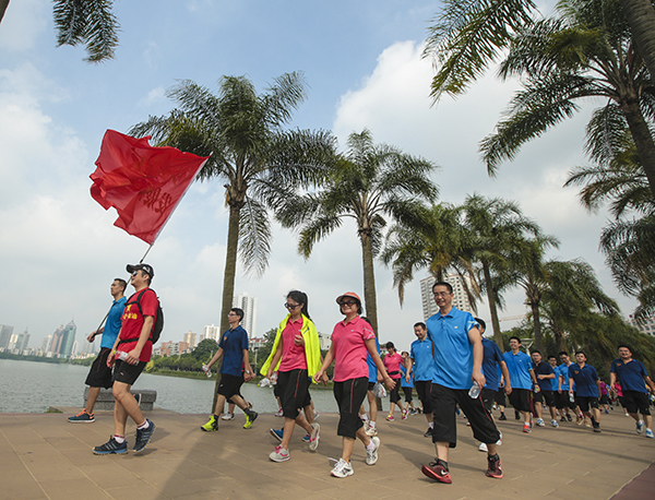 广西体育开幕式,广西第八届运动会