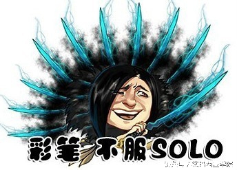 lol五位最强选手加起来会怎么样,lol两个职业选手打得过5个王者吗