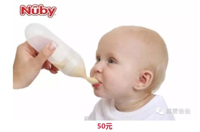 海淘满300免运！英美德澳港母婴网站入驻霹雳爸爸