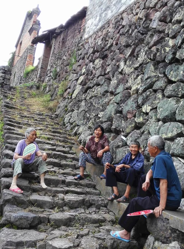 叶岩头,叶岩头村