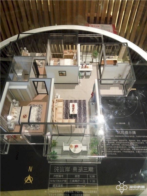 纯水岸东湖解读,武汉东湖纯水岸房价