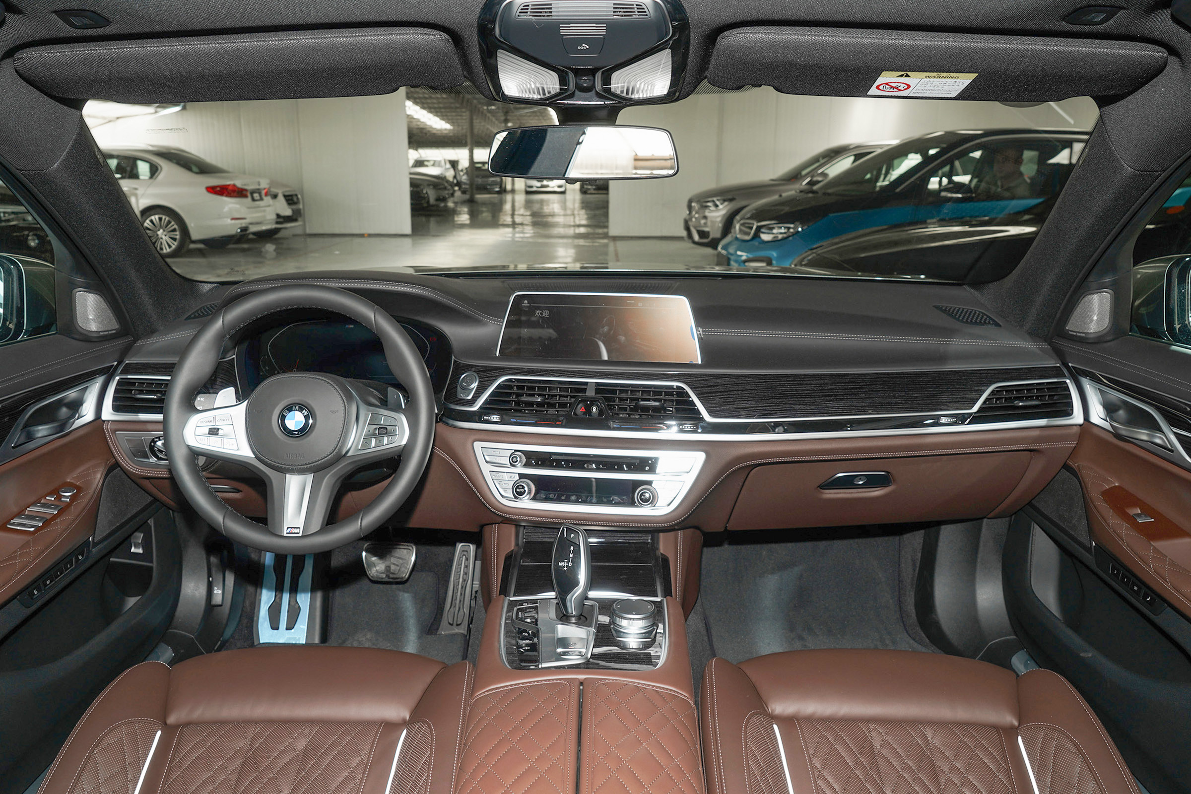 宝马七系评价,宝马7系口碑