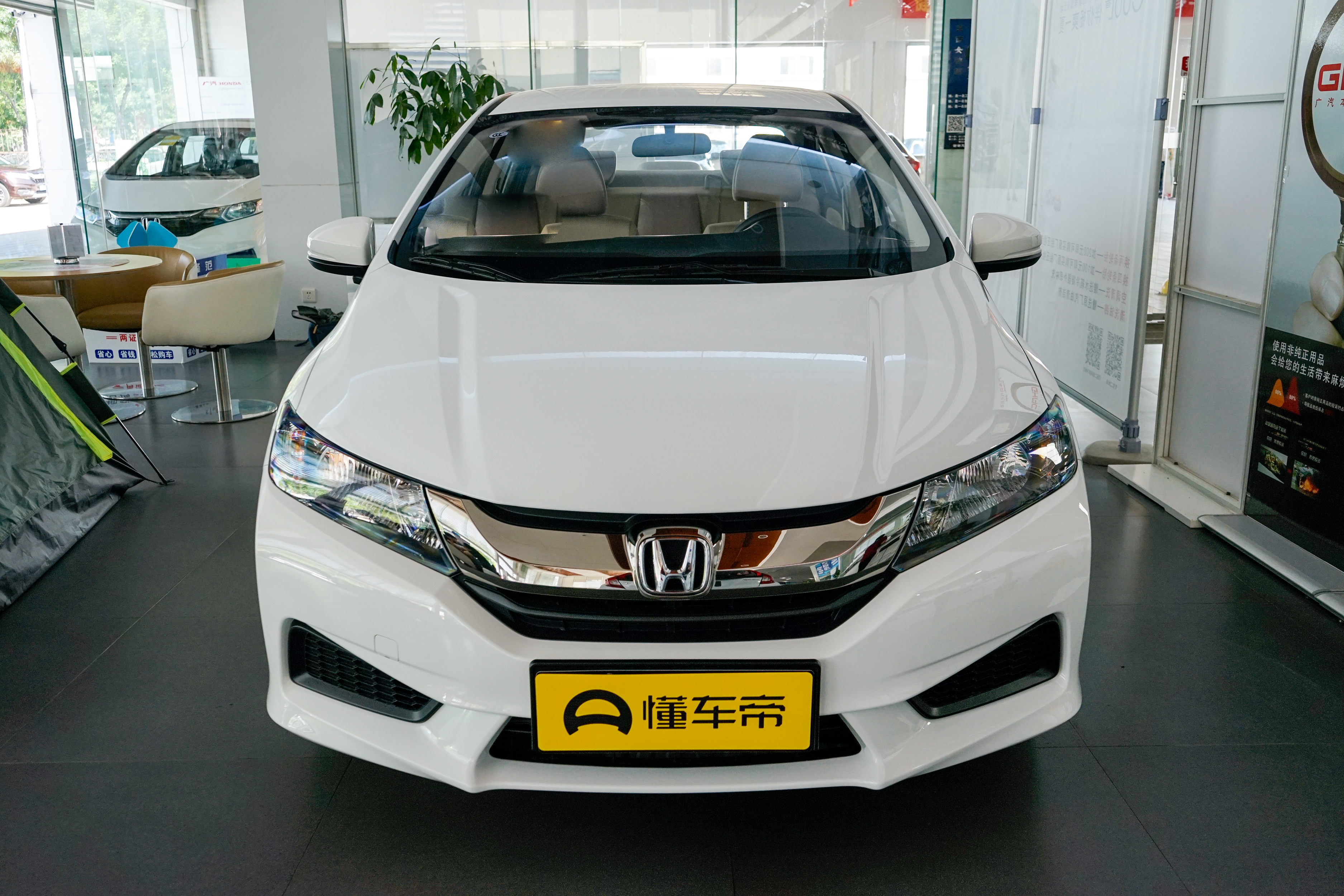 锋范有几款配置,锋范配置