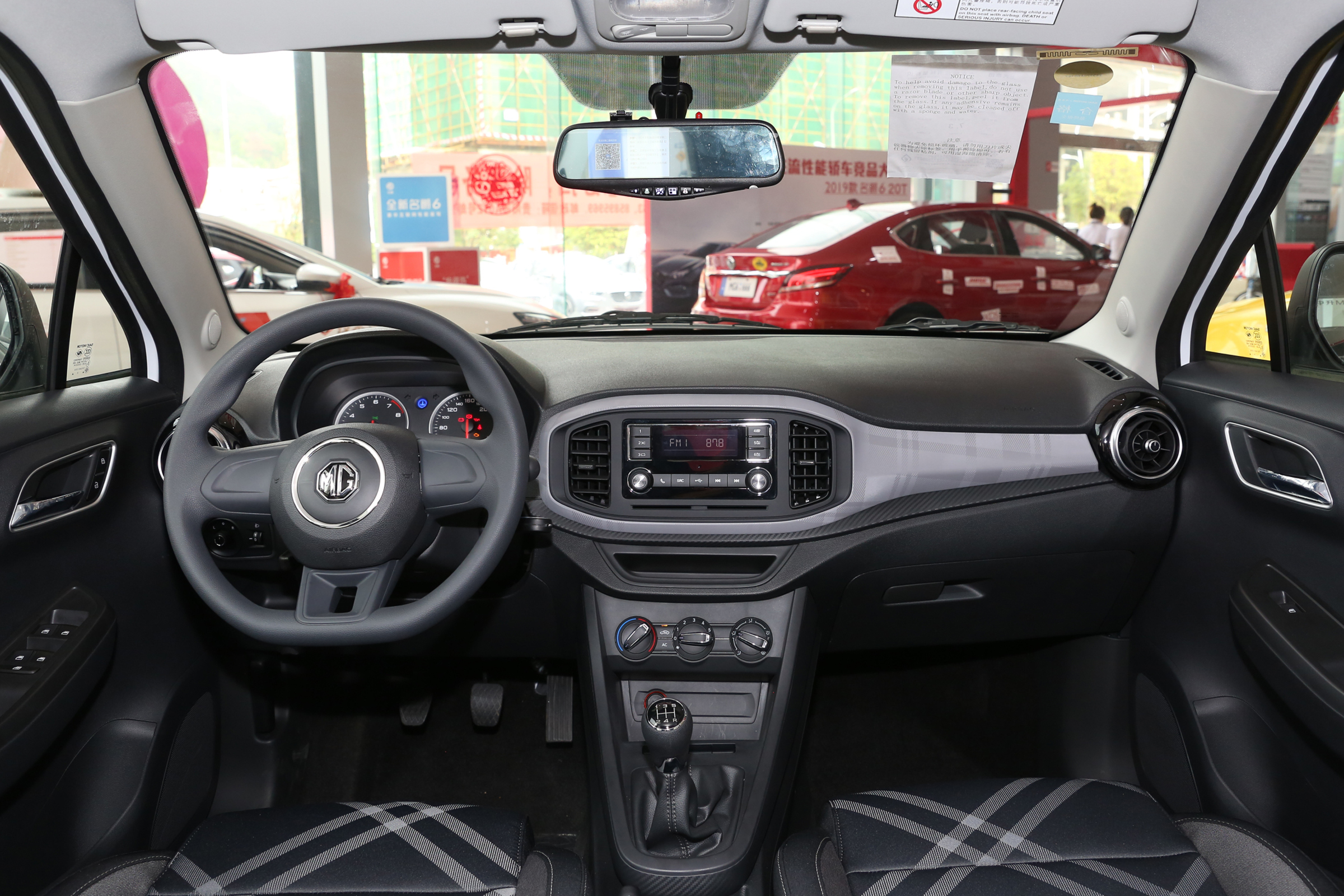 评测名爵3sw,省油代步神器13年名爵3