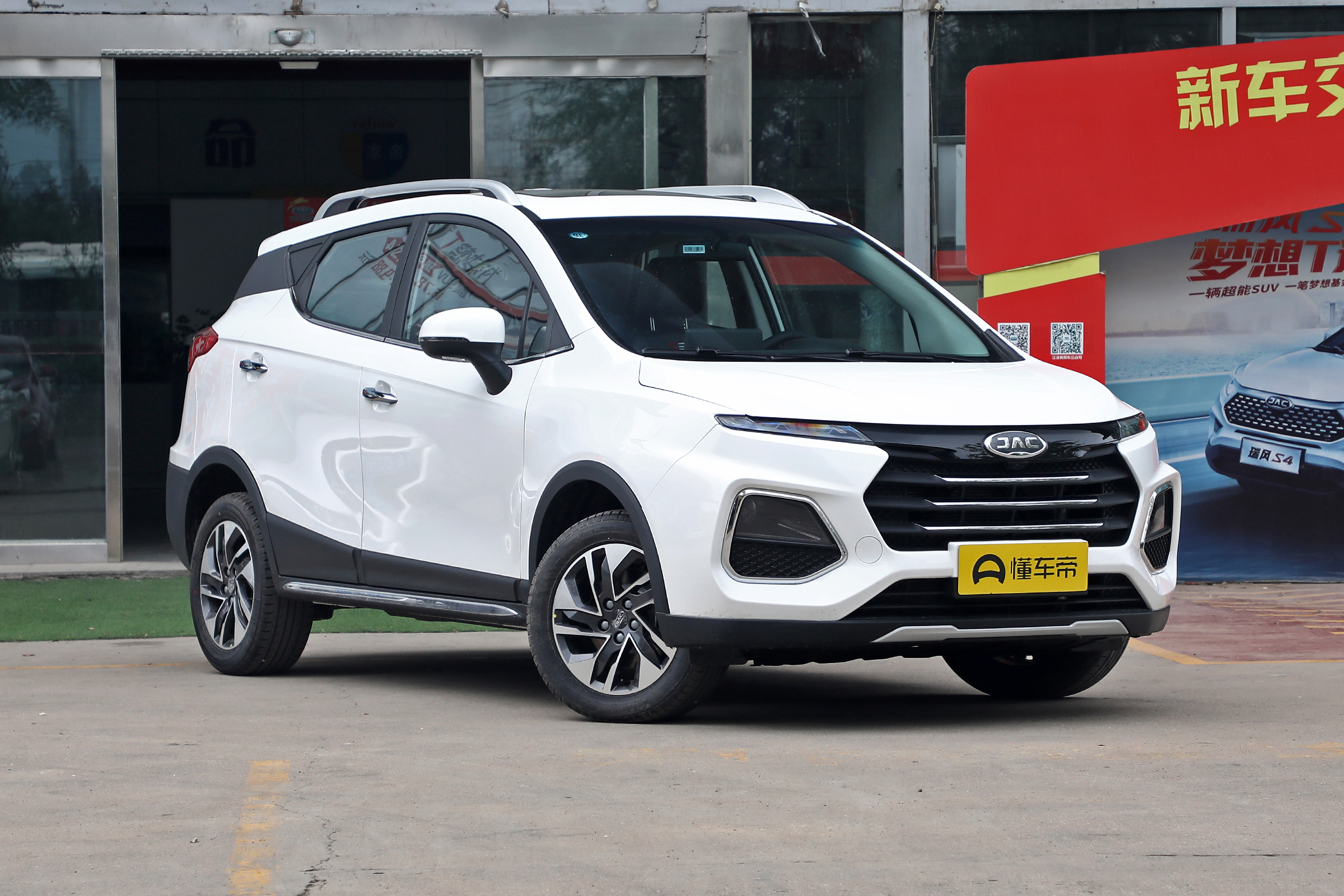 瑞风s3新车现在多少钱,瑞风s3价格油耗