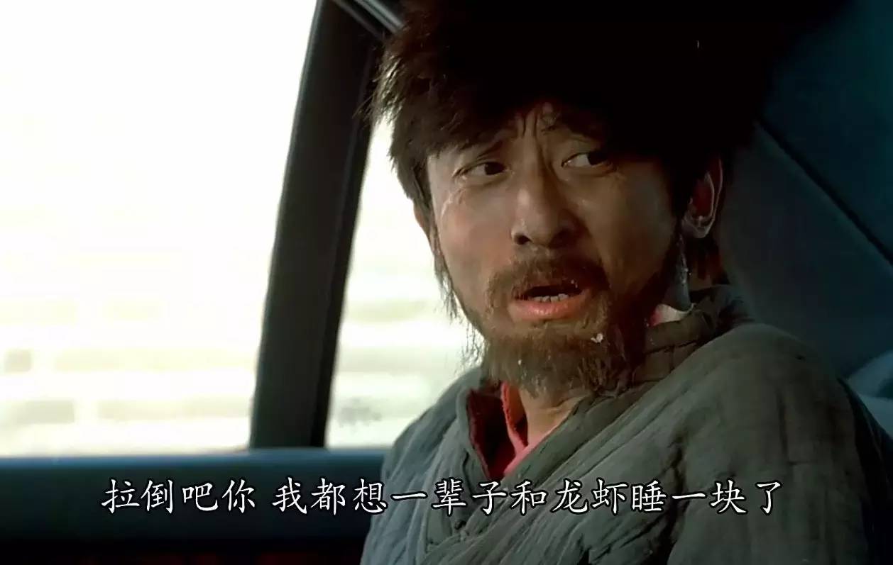 我这条命是空调给的图,我这条命是空调给的表情图