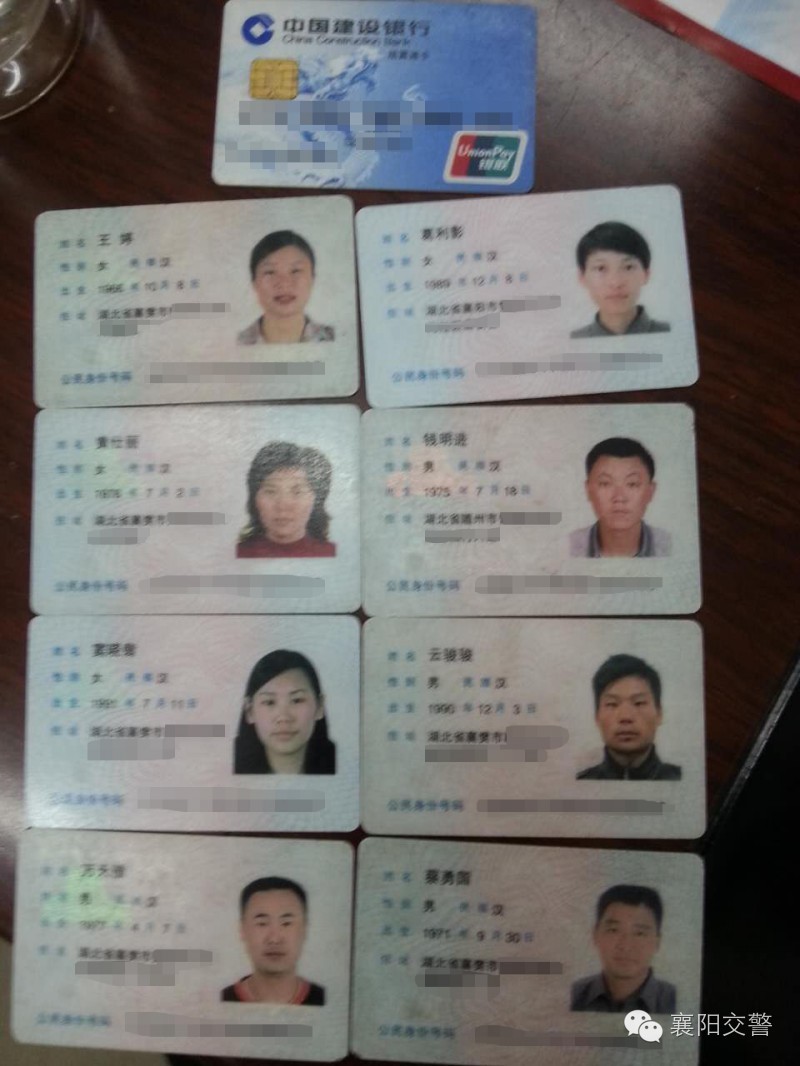 紧急通知亲们，快来领证件吧