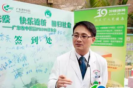 经常憋尿会引起肾脏疾病吗,刘旭生iga肾病4级有多严重