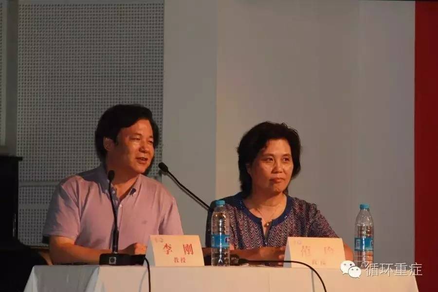 中日医院产科,中日医院重症医学