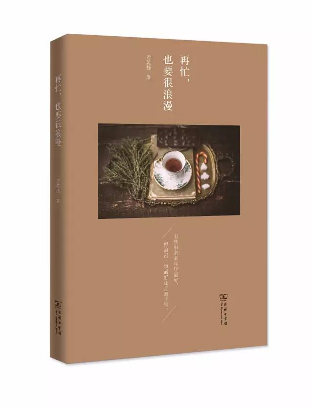 经典书籍易读易懂推荐书单,148本超长书单