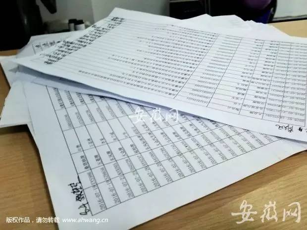 提醒大家这5种电话千万不要接,提醒大家有5个电话不要接