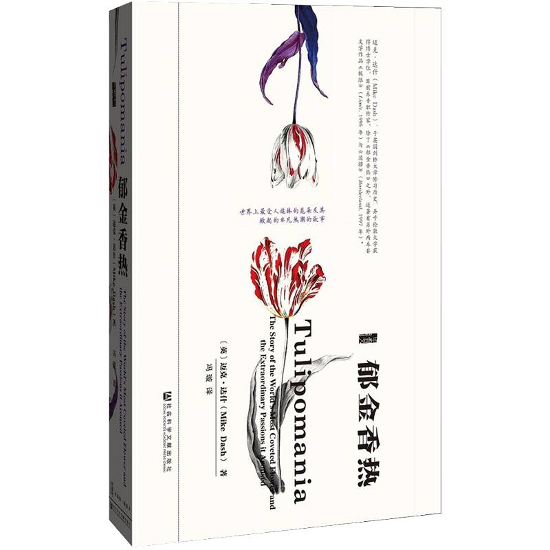 绝对不可错过的知了100期推荐书目合集（上）