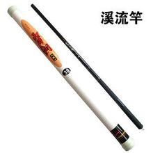 传统钓法怎样选择鱼竿,传统钓怎样选钓竿