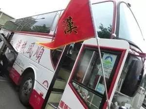 王蕊和乔杉相亲全集,王蕊半决赛