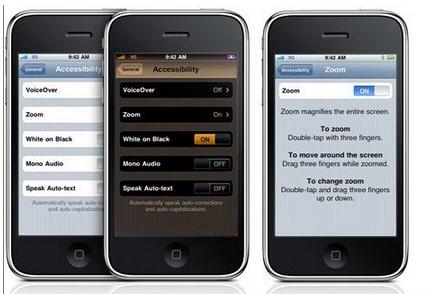 手机破解教程大全！苹果手机怎么破解？