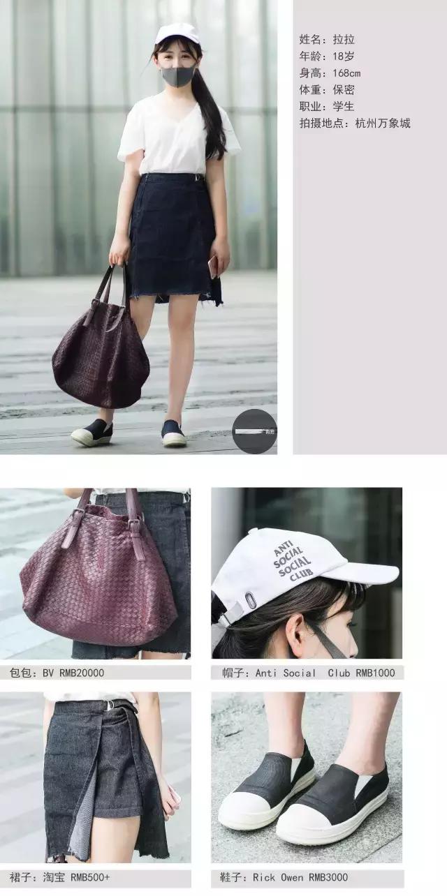 街拍||夏天必备的印花连衣裙，如何穿出仙气高境界